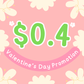 [Valentine's day SALE !!!] Haworthia TC $0.4 / 1 Plant [Bag 5 plants $2]